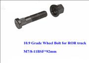 10.9 Grade Wheel Bolt for ROR truck1-1-043