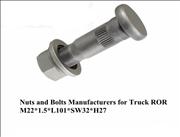 Nuts and Bolts Manufacturers for Truck ROR1-1-045