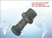 10.9 grade wheel bolt for Volvo truck 15730811573081