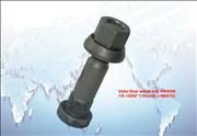 Volvo rear wheel bolt and nut 15890981589098