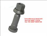 Volvo Rear knurl wheel bolt