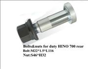 Bolts&nuts for truck HINO 700 rear1-1-069