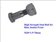 High Strength Stud Bolt for Hino Jumbo Front1-1-074