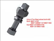 Hino 4 Ton Rear wheel bolt m221-1-085