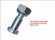 NHino EM100 Front automobile wheel hub bolts