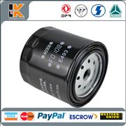 NOil fliter JX1008A5 for Foton 