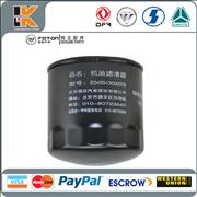 Oil filter FEQ4864300000 for FotonFEQ4864300000