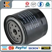 NOil filter FEQ4864300000 for Foton