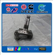 steering knuckle cars accessories