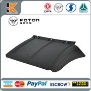 NOriginal mug guard mud fender  1B20085000504 1B20085000503 for Foton OLLIN OMAR