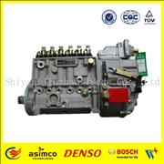 Wuxi Weifu Fuel Injection Pump for Cummins Engine