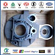 Dongfeng truck Spare Parts Flywheel Housing 4205010-K0903-014205010-K0903-01