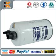 NWater oil separator ISF2.8 1105911500006R60S-PHC-Fg