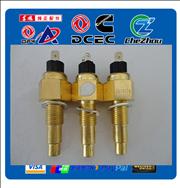 Water Temperature Sensor 3979176 3979176