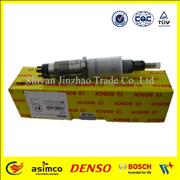 Bosch Fuel Injector 0445120121 4940640 for Dongfeng Cummins ISLE