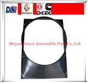 Automobile Motor Cooling Fan Cover 