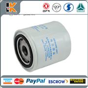 NOil filter FEQ4864300000 3FE049343000008 for Foton