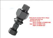 Mitsubishi Canter FE111 Rear wheel hub bolt nut1-1-144