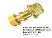 NWheel Bolt and Revolving Nut for NISSAN Truck