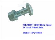 OEM659112450 Benz Front D Head Wheel Bolt659112450