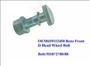 NOEM659112450 Benz Front D Head Wheel Bolt