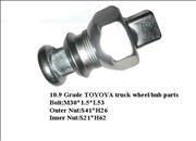 10.9 Grade TOYOTA truck wheel hub parts1-1-178