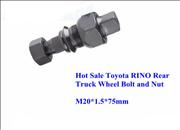 NHot Sale Toyota RINO Rear Truck Wheel Bolt and Nut