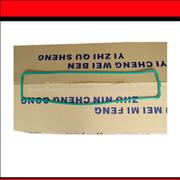 NA3907617,China auto parts engine head edge gasket