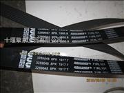 3289648Cummins 6 ct fan belt