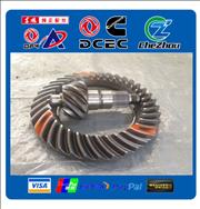 DONGFENG TRUCK spiral bevel gear 2502ZA1143-025/0262502ZA1143-025/026