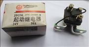 Nelectric starter relay 37N-35085-B Dongfeng engine spare parts 
