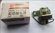Nelectric starter relay 37N-35085-B Dongfeng engine spare parts 