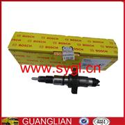 Bosch original injector 0445120007