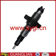 NBosch original injector 0445120007