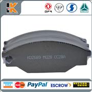 NS1020-3501110W0047 friction plate brake block brake pad for Foton