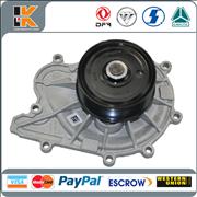 5288908 533314  water pump water aspirator for Foton5288908 533314