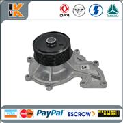 N5288908 533314  water pump water aspirator for Foton