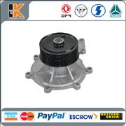 N5288908 533314  water pump water aspirator for Foton
