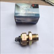 DCEC diesel engine vehicle speed sensor C3967252  C3967252 