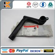 Foton ISF2.8 Water Bypass Tube 5265278 5265278 