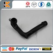 NFoton ISF2.8 Water Bypass Tube 5265278 