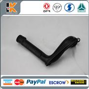 NFoton ISF2.8 Water Bypass Tube 5265278 