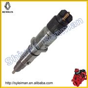 cummins engine  parts fuel injector assembly, fuel injectors 4994541/0445120199 4994541/0445120199 