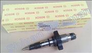 Ncummins auto parts  BOSCH Common rail injector 0445120212 