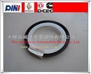Dongfeng crankshaft rear oil seal assembly 10BF11-02090 crankshaft oil seal for diesel engine EQ4H