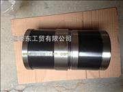 3800328Cummins cylinder liner