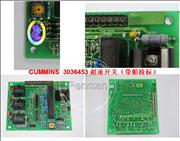 Ncummins Generator Speed Control panel Governor 3036453 