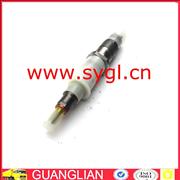 NAuto Engine Parts BOSCH Injector 5272937 