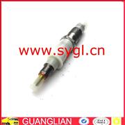 NAuto Engine Parts BOSCH Injector 5272937 