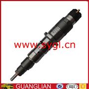 NAuto Engine Parts BOSCH Injector 5272937 